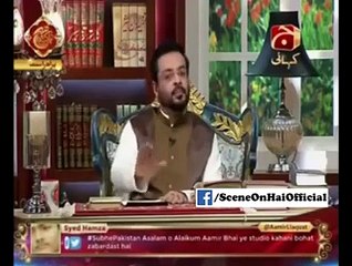 PEMRA Council of Complaints Karachi Recommends Fine on Geo