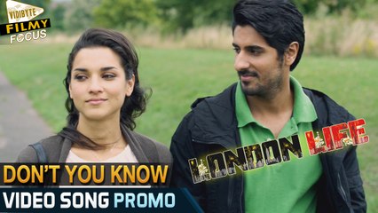 Don't You Know Song Trailer || London Life Movie || Asad Shan, Amber Rose