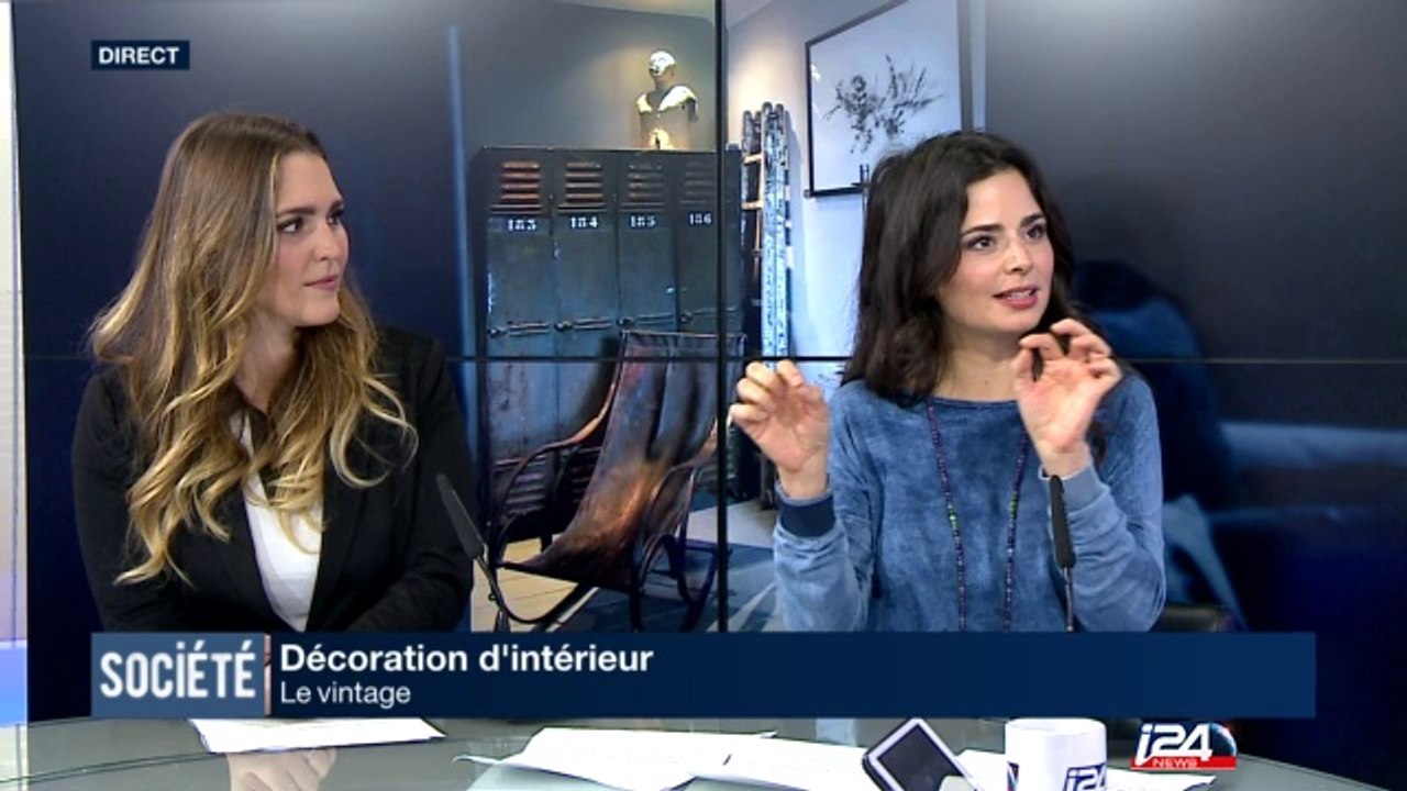 Conseils déco de Shirel : le vintage