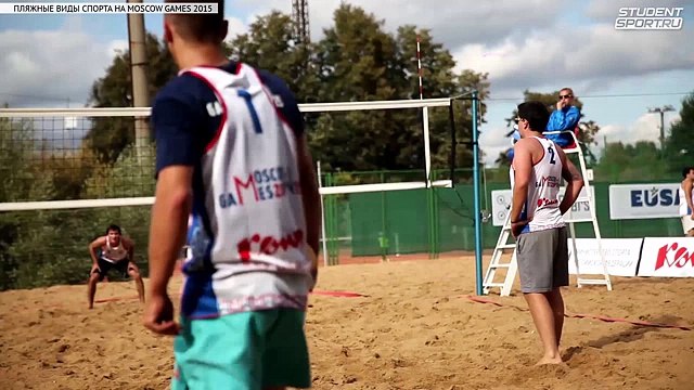 Пляжные виды спорта на Moscow Games 2015