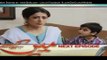 Main Kaisay Kahoon Episode 6 Promo - Urdu1 Drama