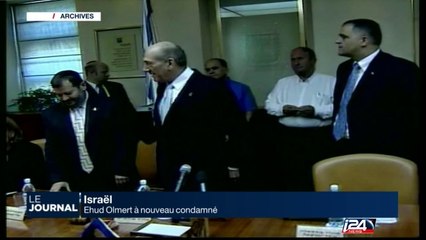 Ehud Olmert a été condamné à 1 mois de prison supplémentaire