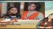 Main Kaisay Kahun Episode 2 Promo - Urdu1 Drama