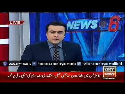 Nankana Sahib : 13 killed in road accident