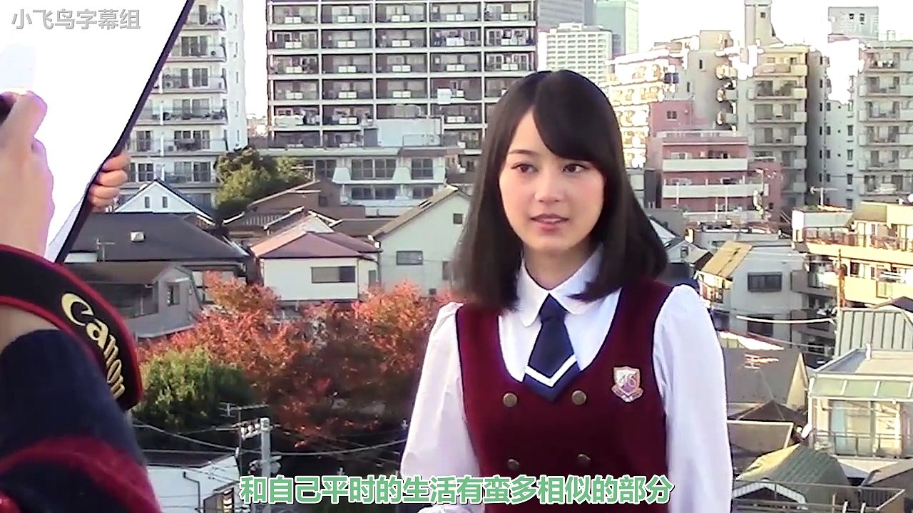 【小飞鸟字幕组】朝日新闻采访，关于2016年的抱负