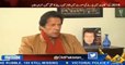 Do You Feel Lonely Without Reham Khan - Watch Imran Khan's Reply