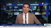 نقل /  جزائري يصنع الحدث بالتدخين داخل الطائرة