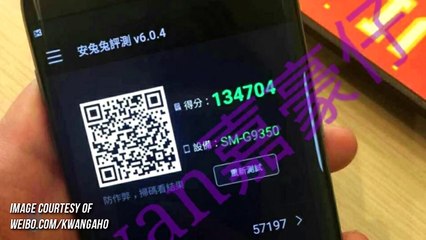 Samsung Galaxy S7 FINAL leaked features review