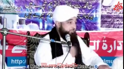 1 ALLAH WAALAY KA AISAA WAQIA JISAY SUN KAR AAP KA DIL ITMINAAN O SAKOON MAI