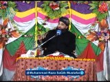 _ Ye Hadees Suniye, Jhoomiye, or Apne Aqeede pe naaz kijiye