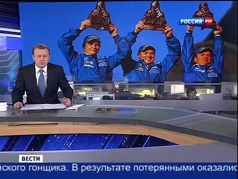 Ралли Дакар 2014 в классе грузовиков выиграл Экипаж из России