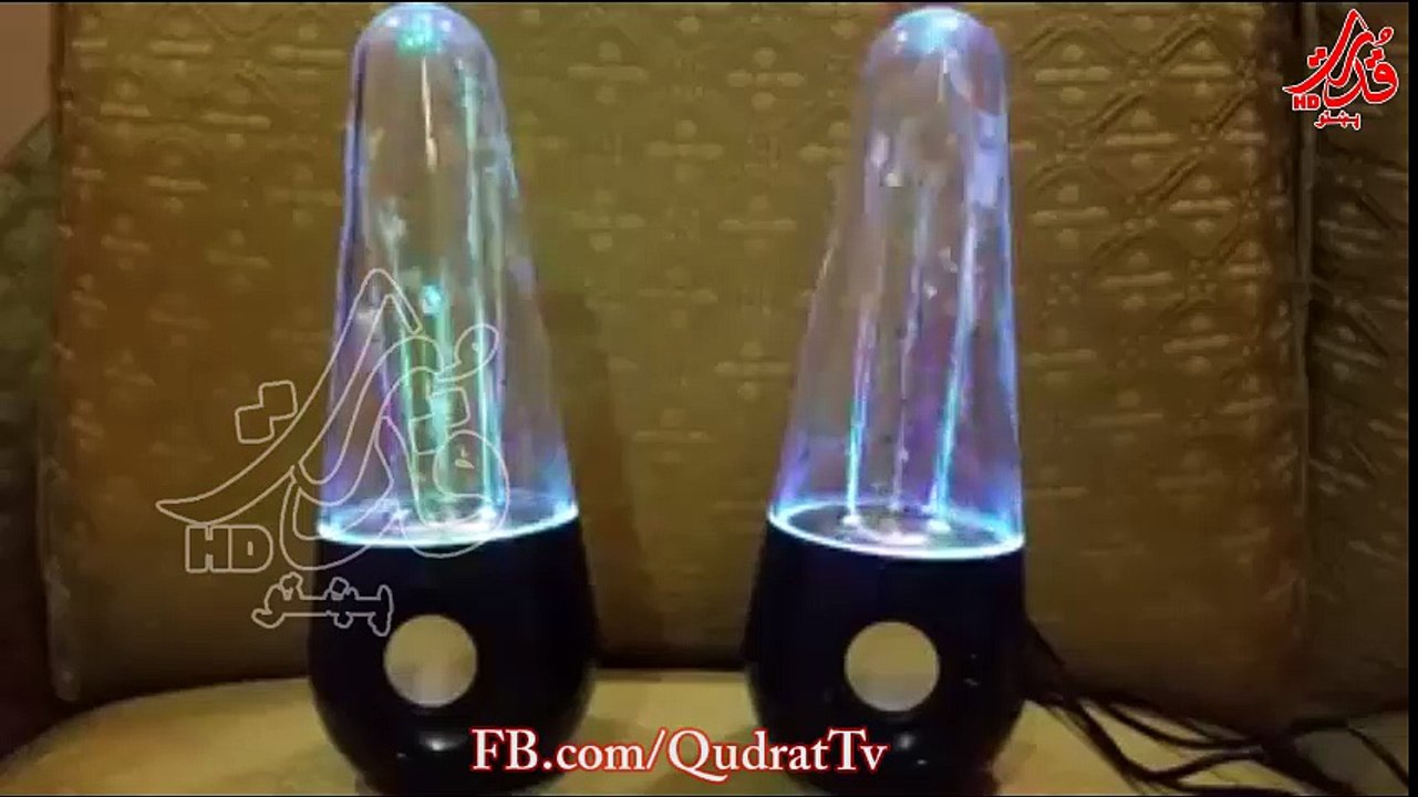 Bullet Shape Water Dancing Speaker