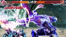 Tekken 7: Fated Retribution - 2016 Arcade Trailer (Official Trailer)