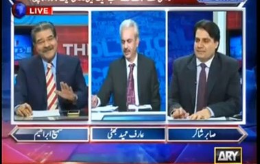 SI, AHB and SS discussion