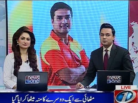 Family celebrates inclusion of Rumman Raees in National Squad