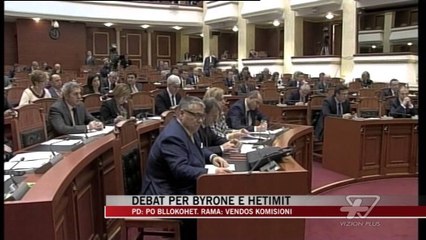 Download Video: Debat për Byronë e Hetimit - News, Lajme - Vizion Plus