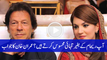 Do you feel lonely without Reham Khan? Watch Imran Khan Reply