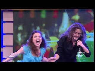 Ne pub - Alpazar - Vizion Plus