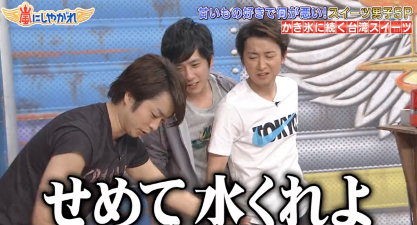 No Drink For Ohno And Nino (ENG SUB)