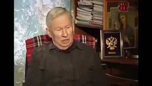 Ратников Б. К. Изменённое состояние сознания