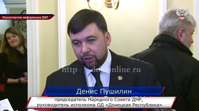 Комментарий Дениса Пушилина по поводу подрыва микроавтобуса на украинском КПП Новомихайловка