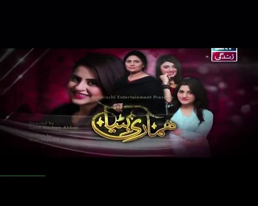 Hamari Bitya Episode 99 in HD P2