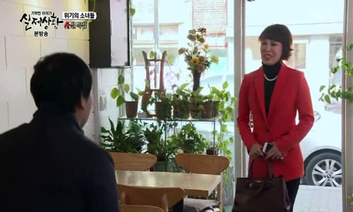 기막힌 이야기 실제상황.E136.160210
