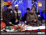 Qasida Burda Sharif by Alhaj Owais Raza Qadri -
