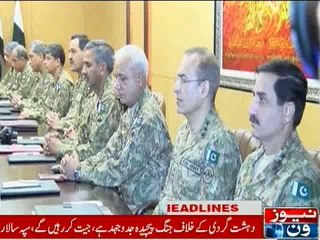 NewsONE Headlines 8PM, 10-February-2016