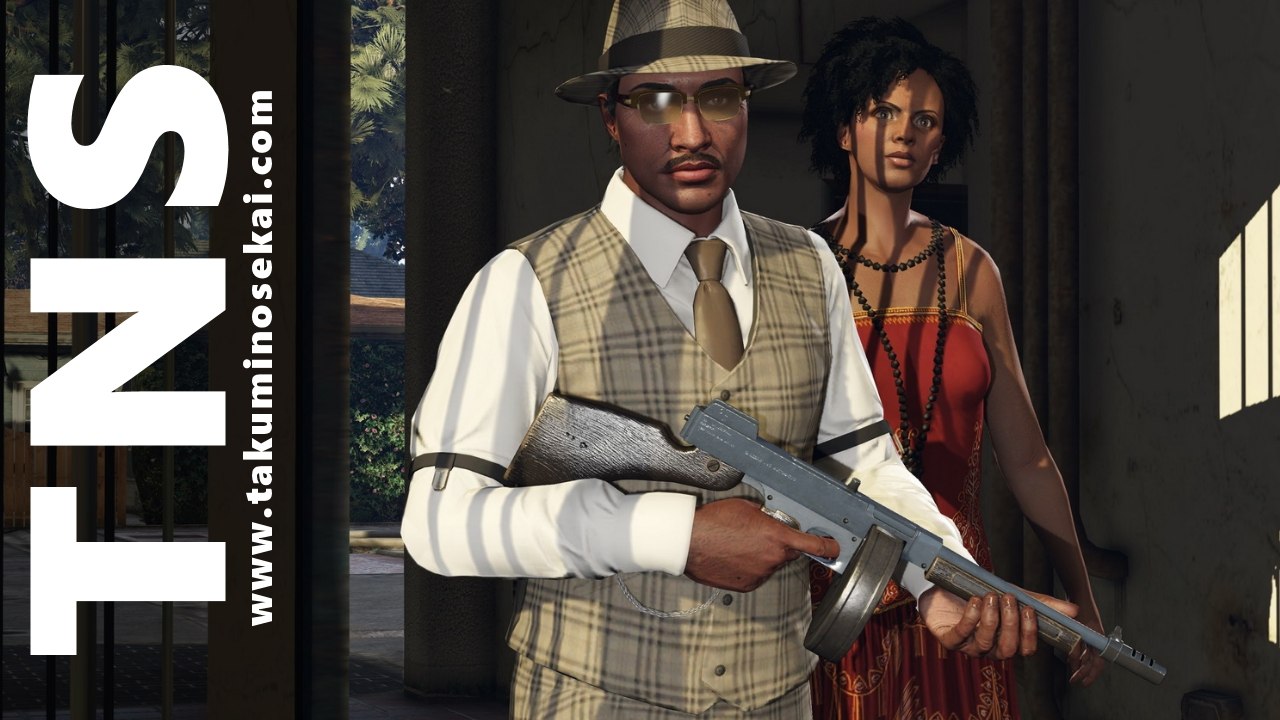 Grand Theft Auto Online - Be My Valentine