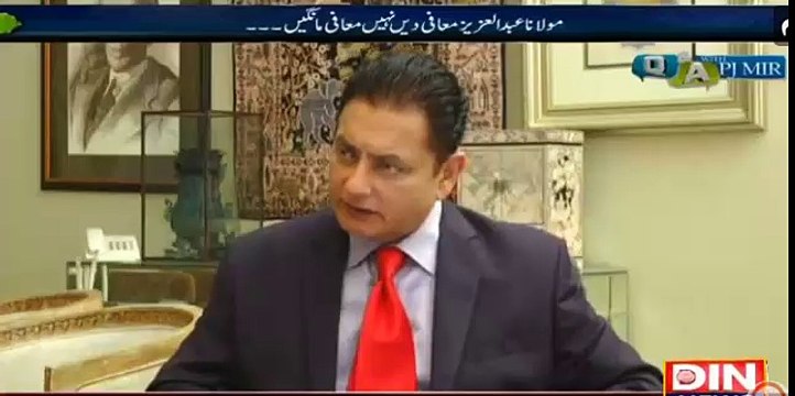 Pervaiz Musharaf takes a hard line on politicians and media who get defensive on Indian pressure