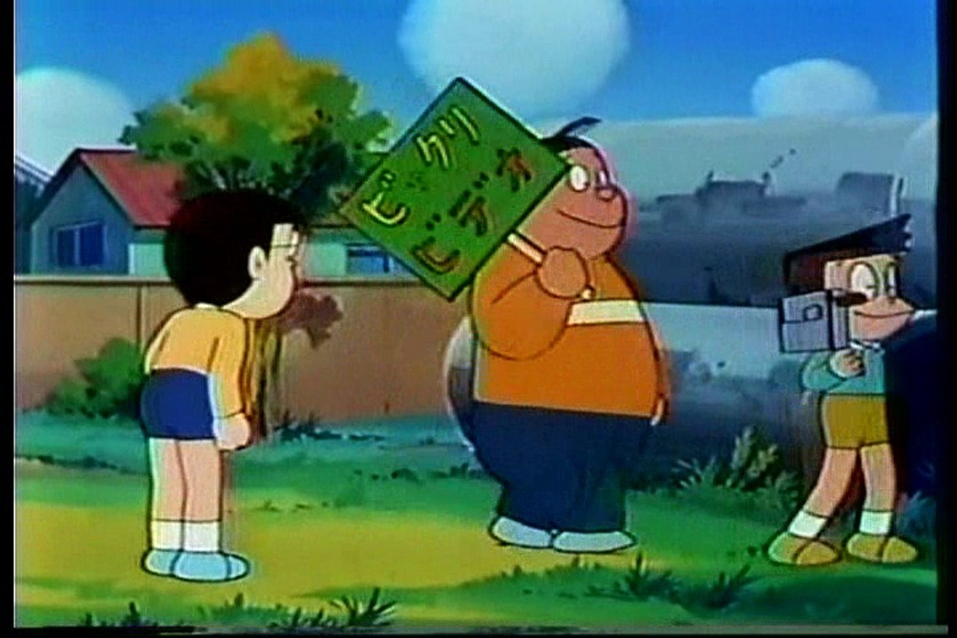 fall is number1! dora festival 1990.10.5