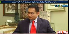 Pervaiz Musharaf on PIA issue