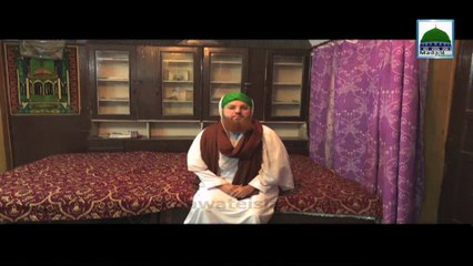 Ye Gharan Mere Raza Ka Hai - Haji Abdul Habib Attari