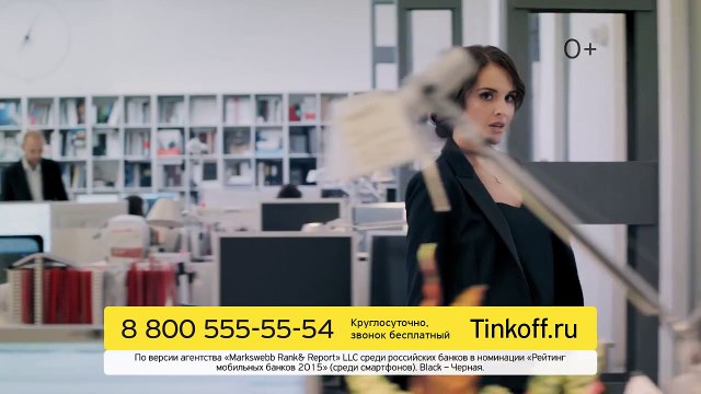 Тинькофф Банк: первый в России мобильный банк с NFC-платежами