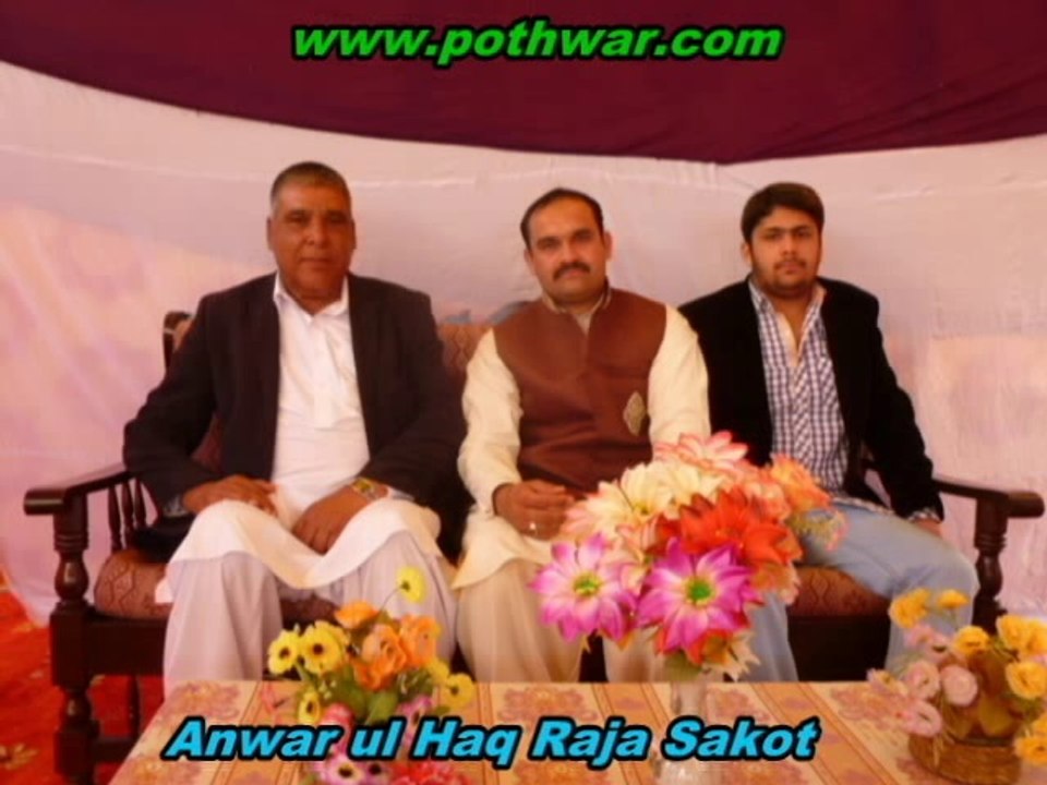 Wedding Bagla Rajgaan