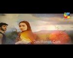 Mana Ka Gharana Episode 10 Hum Tv Part 1