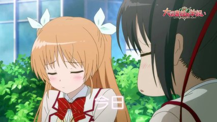 Daitoshokan no Hitsujikai PV