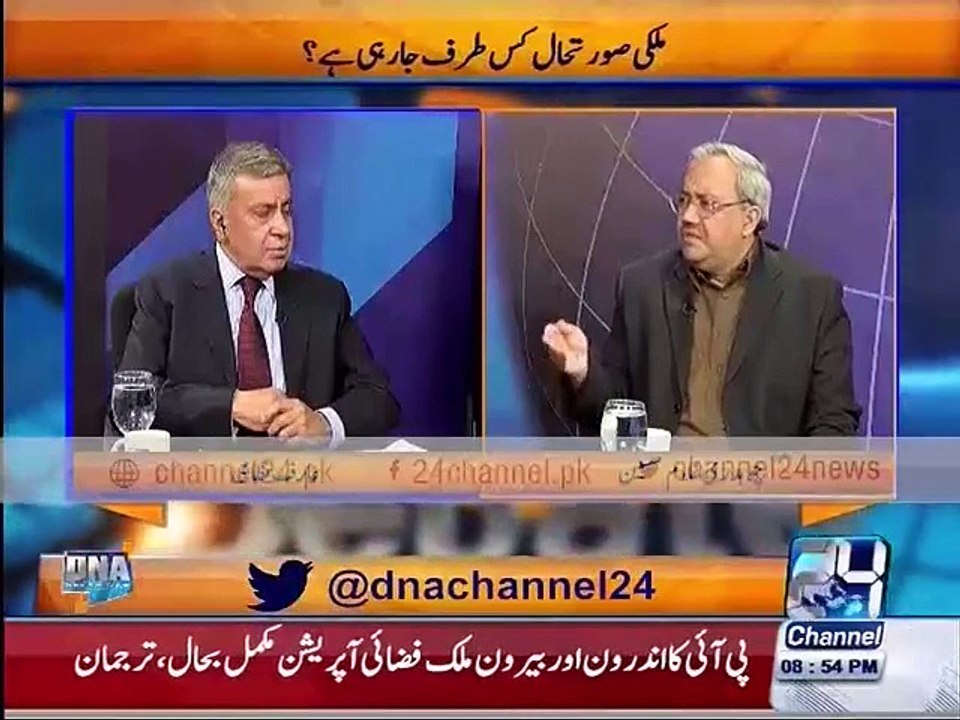 Where is kisan package after Jahangir Tareen's victory