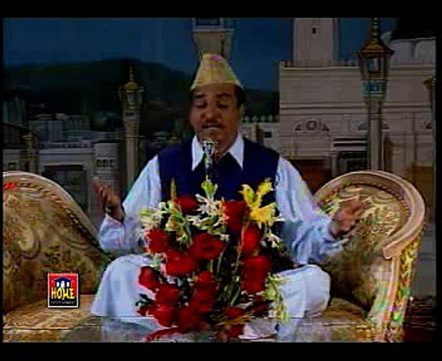 Aanay Walo Yeh Tou Batao