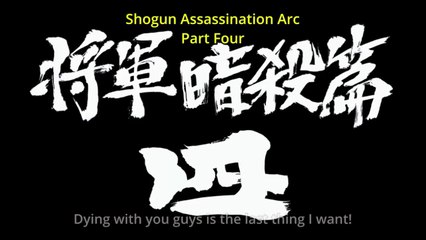 Gintama Episode 303 Preview