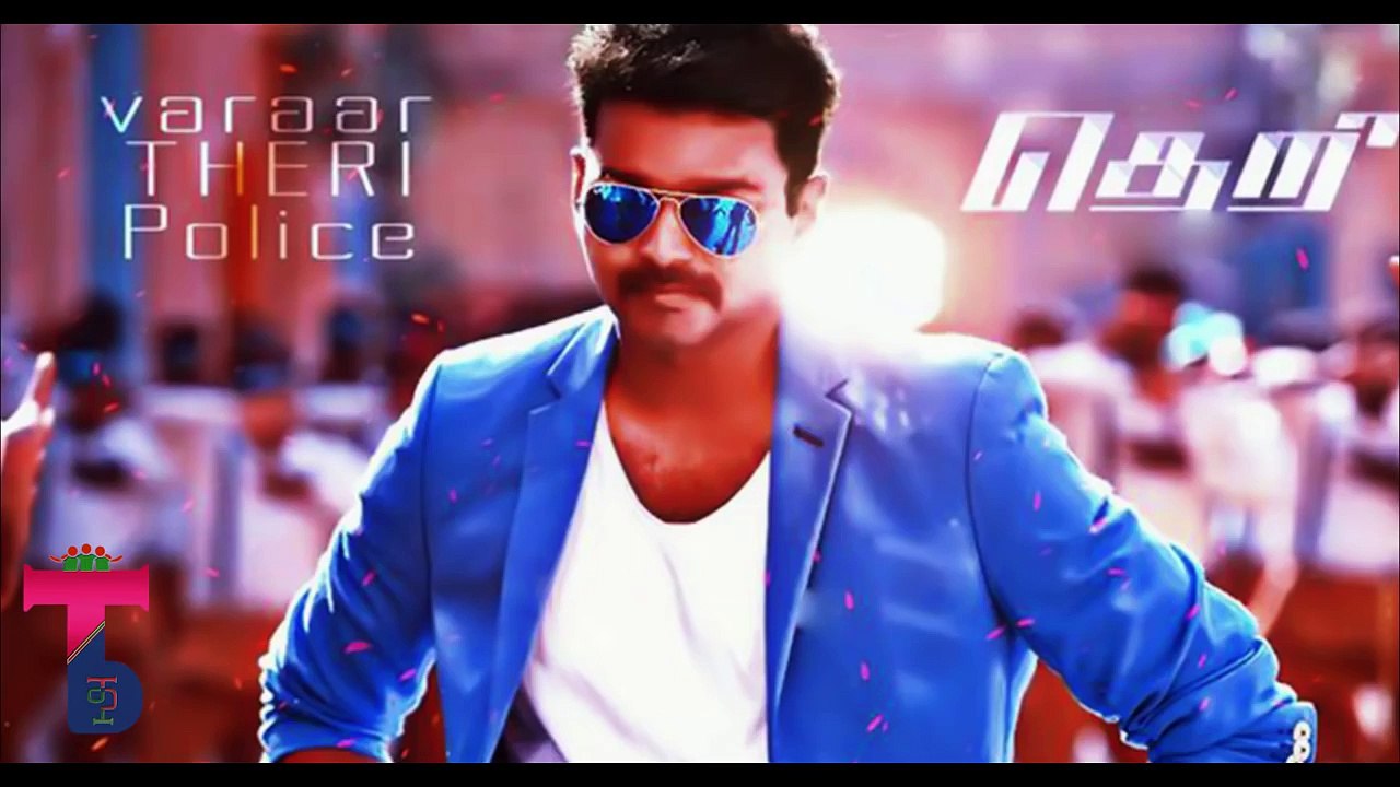 Vijay Theri Teaser Review