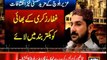 detailed report on Uzair Baloch confessions