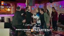 مسلسل الأزهار الحزينة Kırgın Çiçekler الحلقة 33