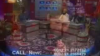 Ankhein Ro Ro Kay Sujane Wale - Naat by Muhammad Owais Raza Qadri on Qtv - Video Dailymotion