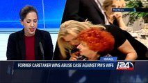 Former caretaker wins abuse case against Netanyahu's wife