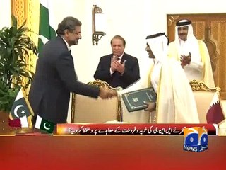Qatar To Provide $1bln Worth Of LNG To Pakistan Annually