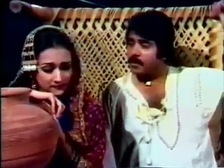 Basheera in trouble.. English Level  Oxford