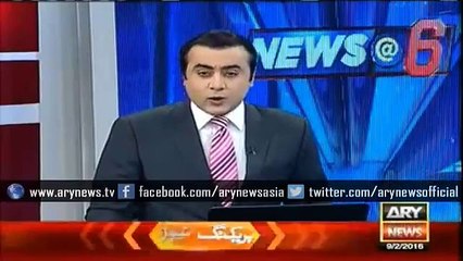 Govt And PIA Employees Together -Ary News Headlines 10 February 2016 ,