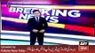 ARY News Headlines 21 March 2016, Updates of Parliament Joint Session